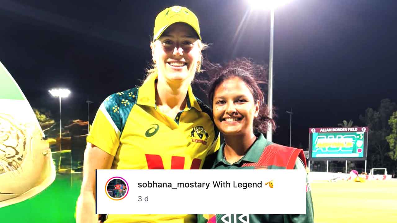 Bangladesh's Sobhana Mostary Calls Ellyse Perry a Legend After Historic Century in Brisbane. PC: Instagram